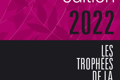 La Cità di Biguglia participe aux Trophées de la Communication édition 2022