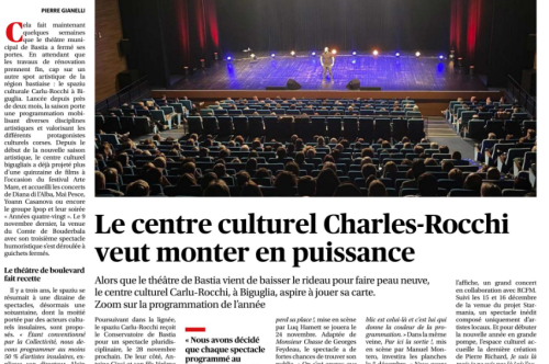 Le centre culturel Charles-Rocchi veut monter en puissance